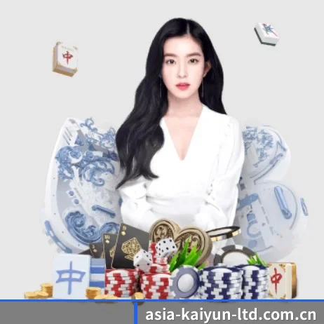 开云 (Kaiyun)官网 - 亚洲指定中文主页及服务中心 APP